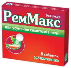 55444