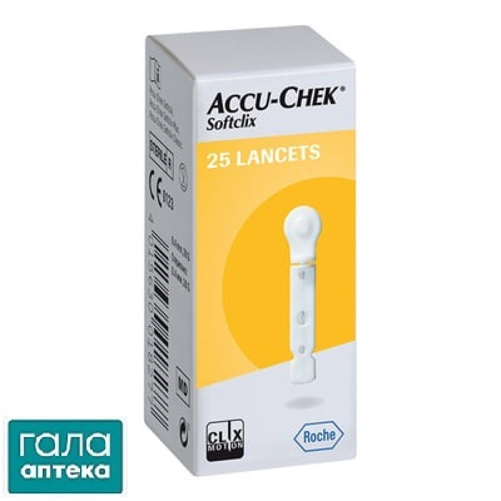 Ланцет Accu-chek softclix