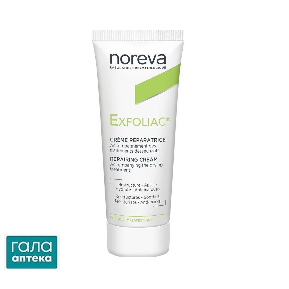 Крем для лица Noreva Exfoliac увлажняющий для проблемной кожи, 40 мл