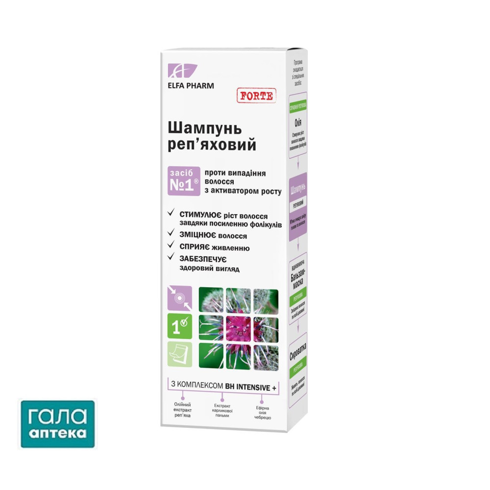 Elfa Pharm репейный шампунь д/вол. 200 мл