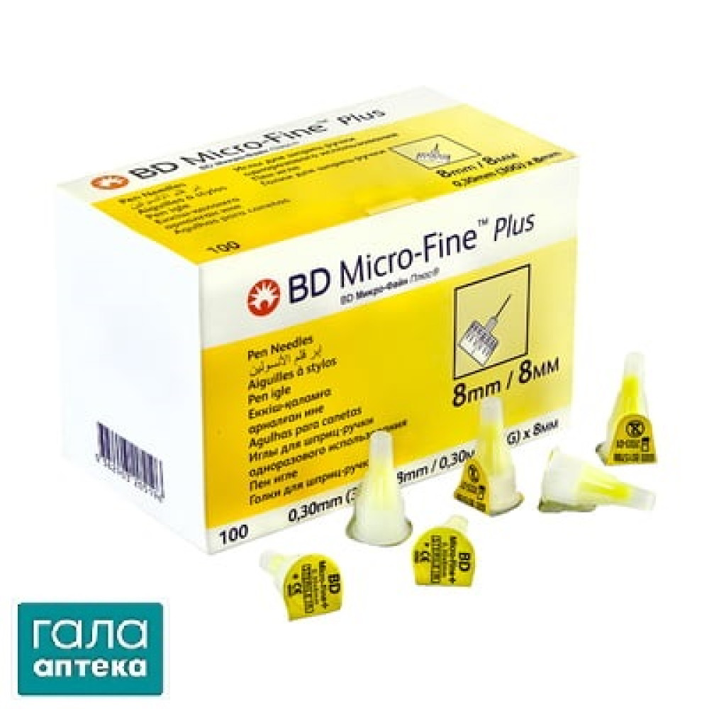Голки для шприц-ручки BD мікро-файн плюс