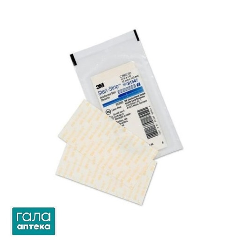 Лейкопластир Стері-стріп