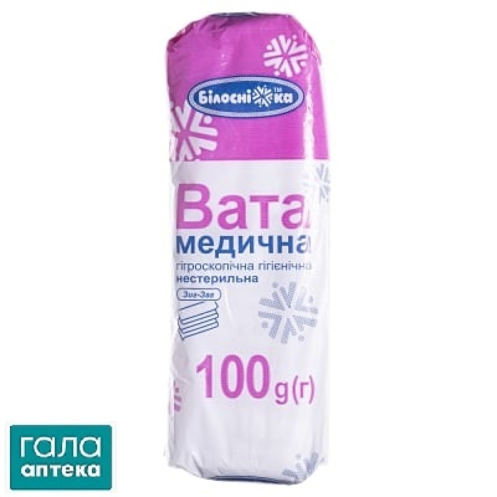 Вата нестерильная «Білосніжка» медицинская гигиеническая "Зиг-Заг", 100 г