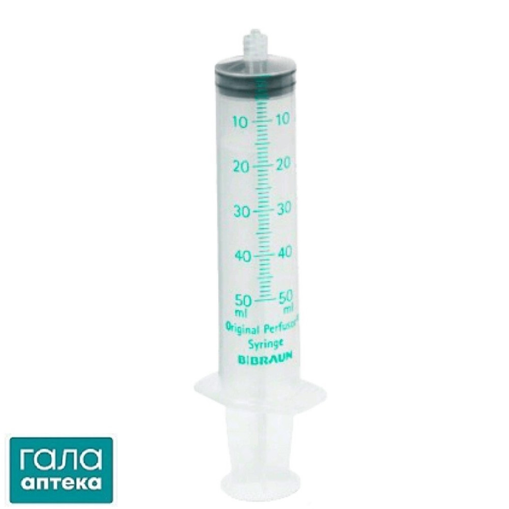 Шприц Perfusor Syringe Original 50мл без аспир. иглы 8728844 F