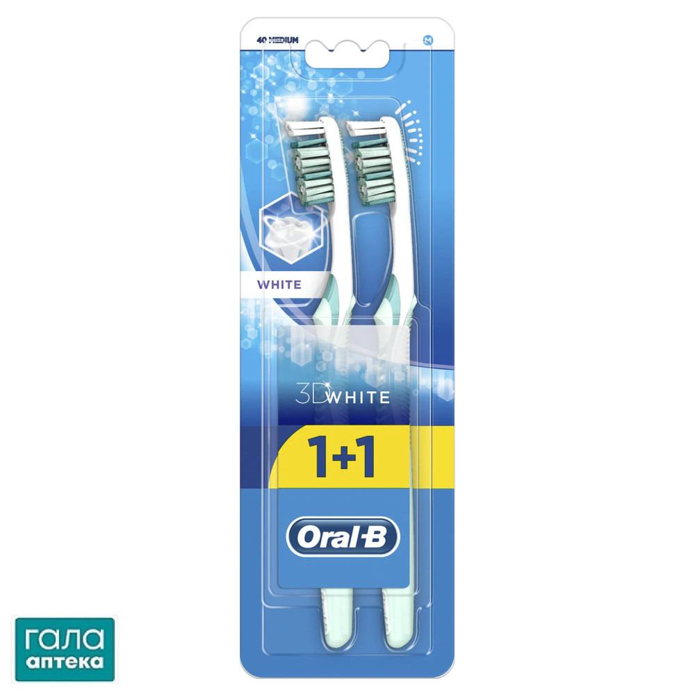 Зубна щітка Oral-B 3D White Відбілювання, 40 середня, 2шт