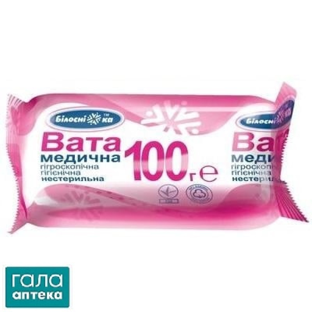 Вата нестерильная «Белоснежка» медицинская гигиеническая, ролик 100 г