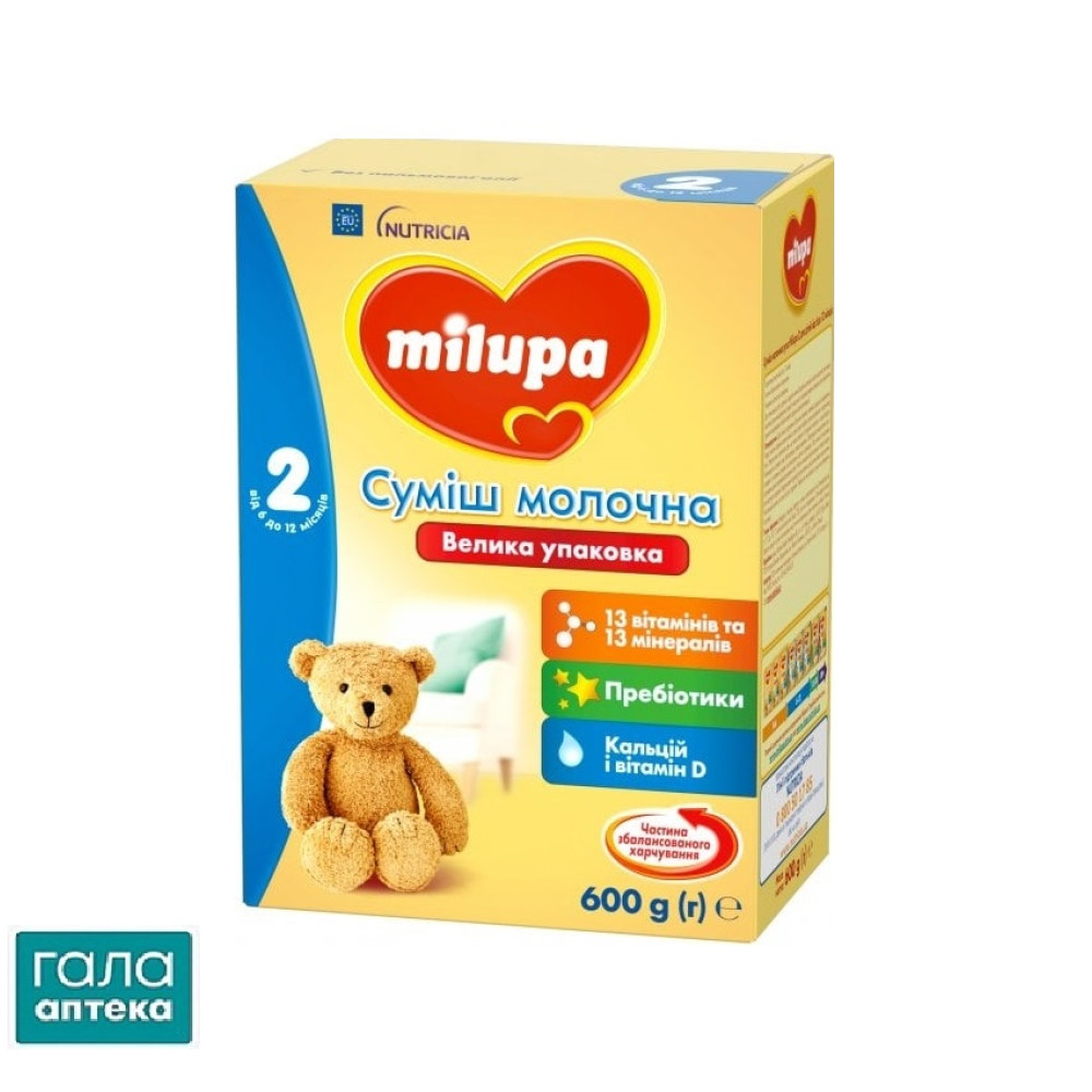 Смесь сухая молочная Milupa 2 для детей от 6 до 12 месяцев, 600 г