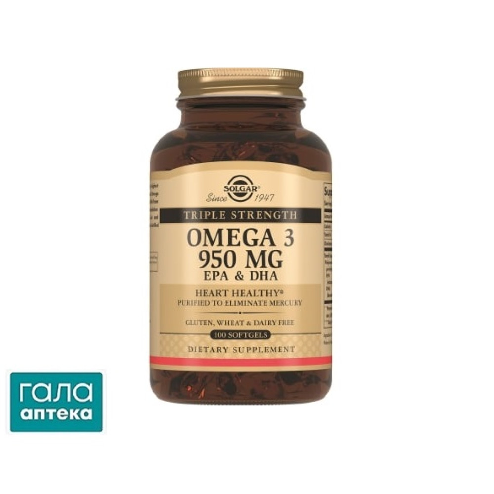 Solgar Омега-3 Тройная ЭПК, ДГК 950 мг, 100 капсул