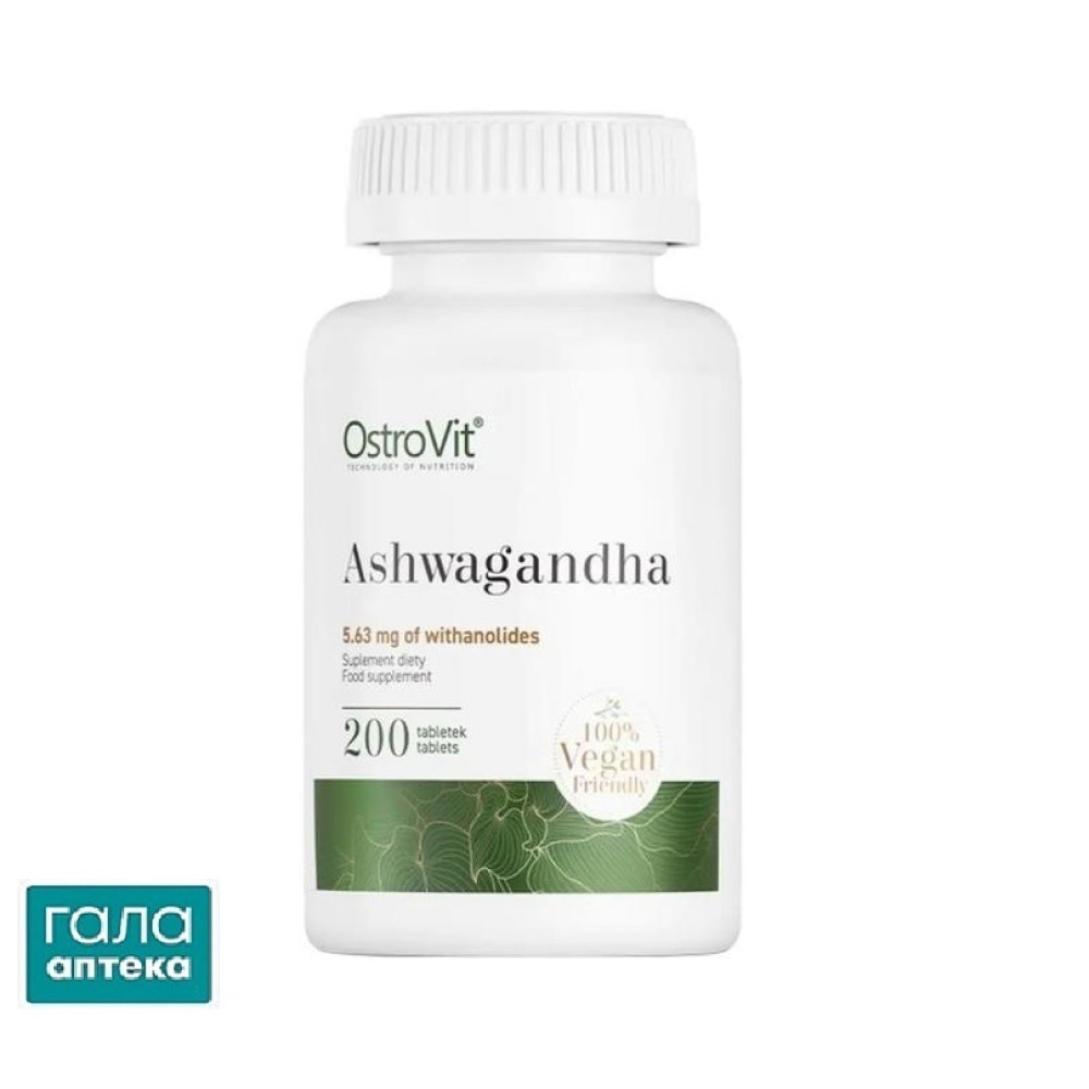 Ostrovit Ashwagandha таб. №200