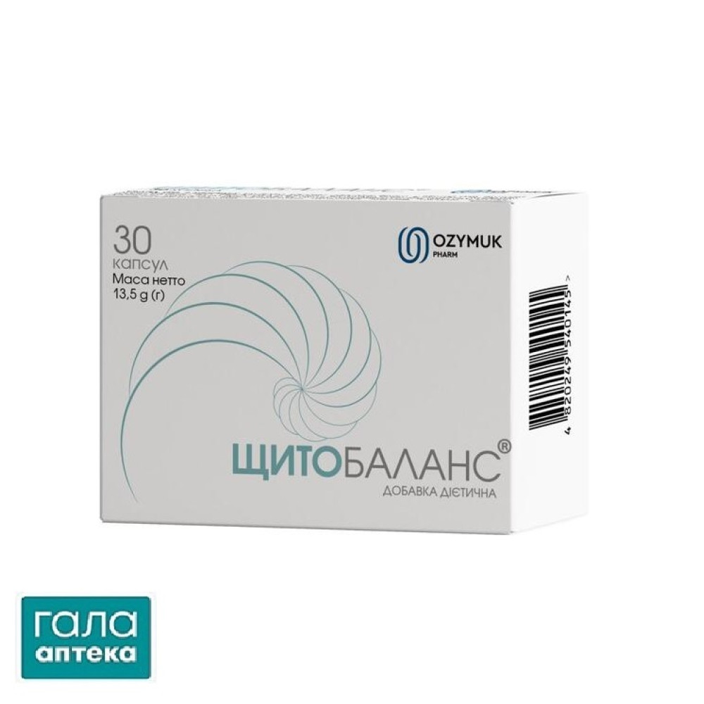 Щитобаланс капсулы №30