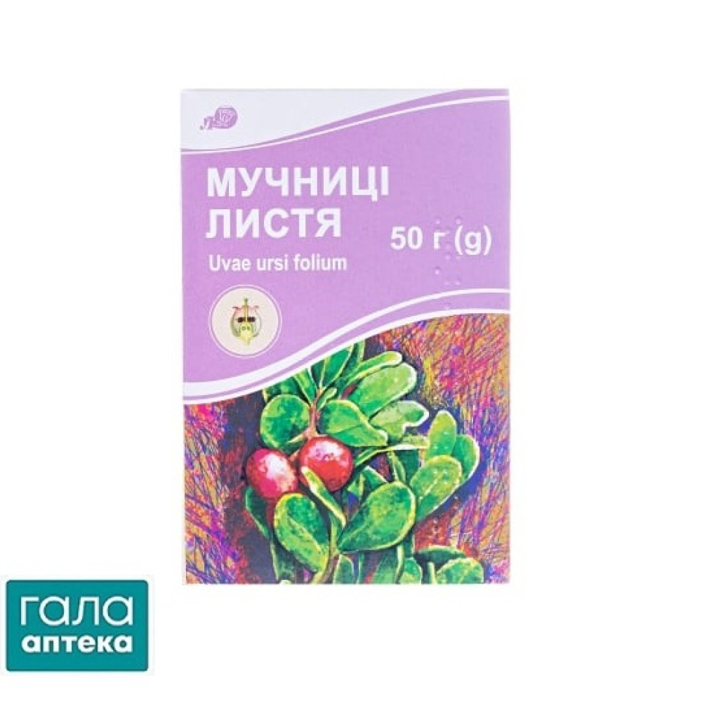 Мучниці листя по 50 г у пач. з внут. пак.