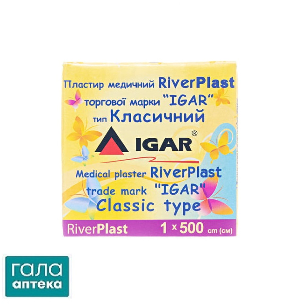 Лейкопластир Ріверпласт ткан. осн. 5 м х 1 см