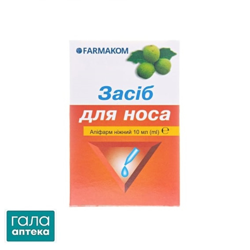 Апіфарм Ніжний засіб д/носа косм.олійний 10мл фл.
