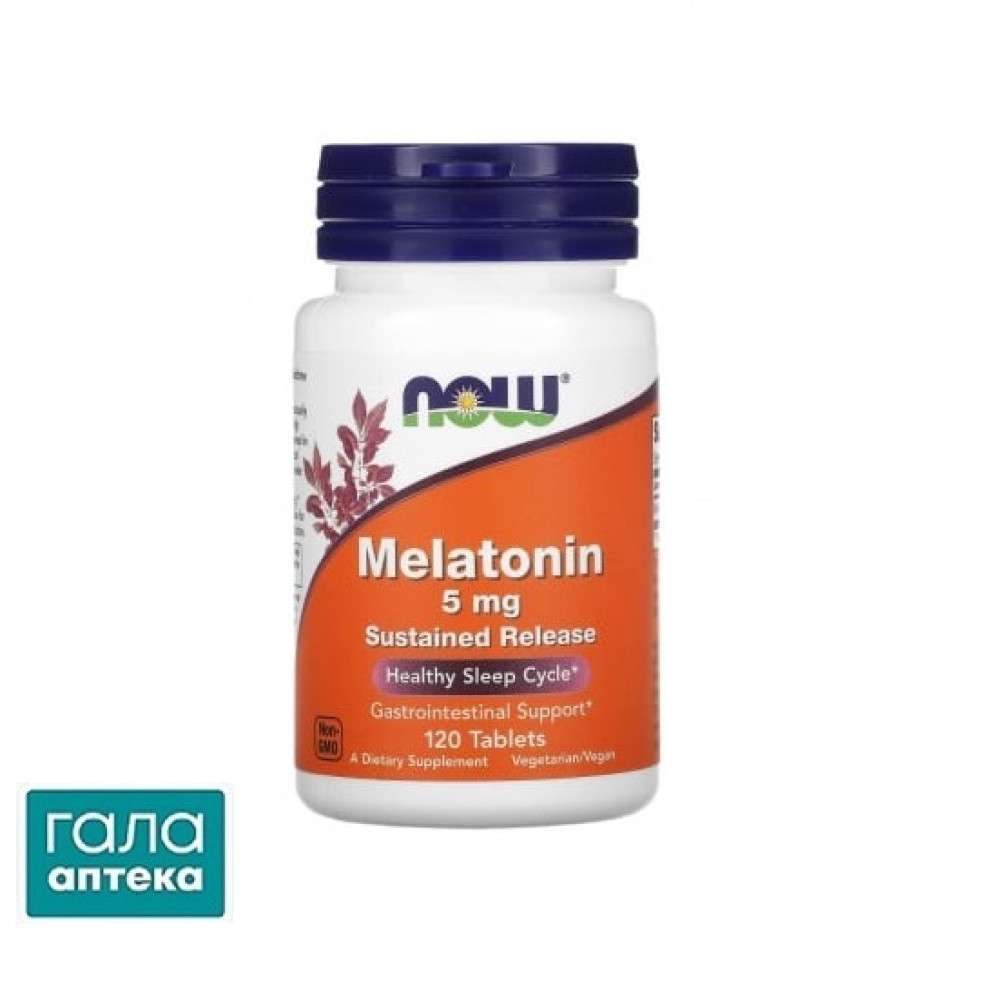 NOW Мелатонін 5мг капс. №120