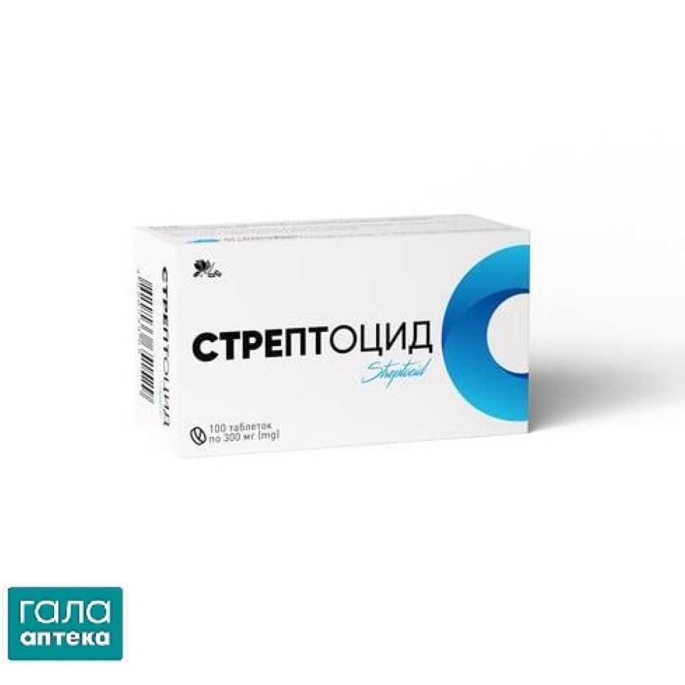 Стрептоцид таблетки по 300 мг №100 (10х10)