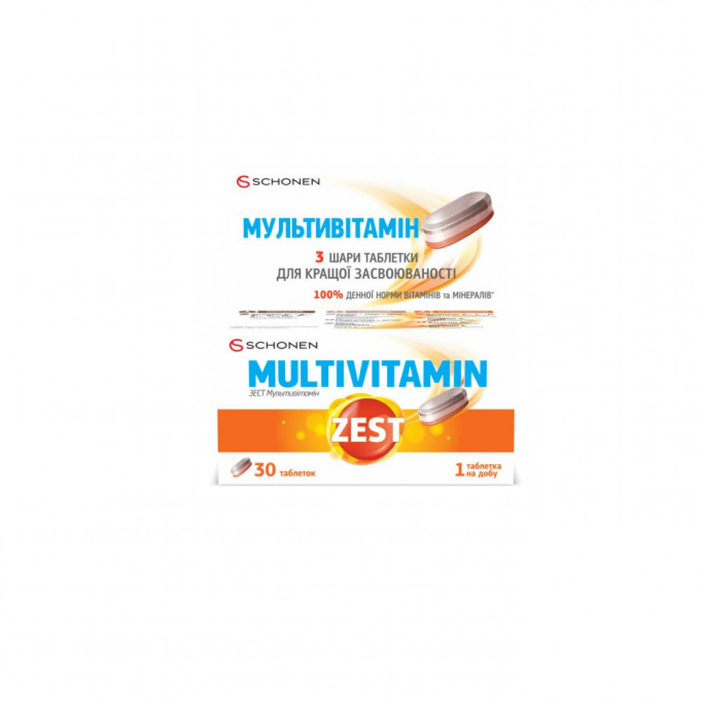 Зест мультивітамін
