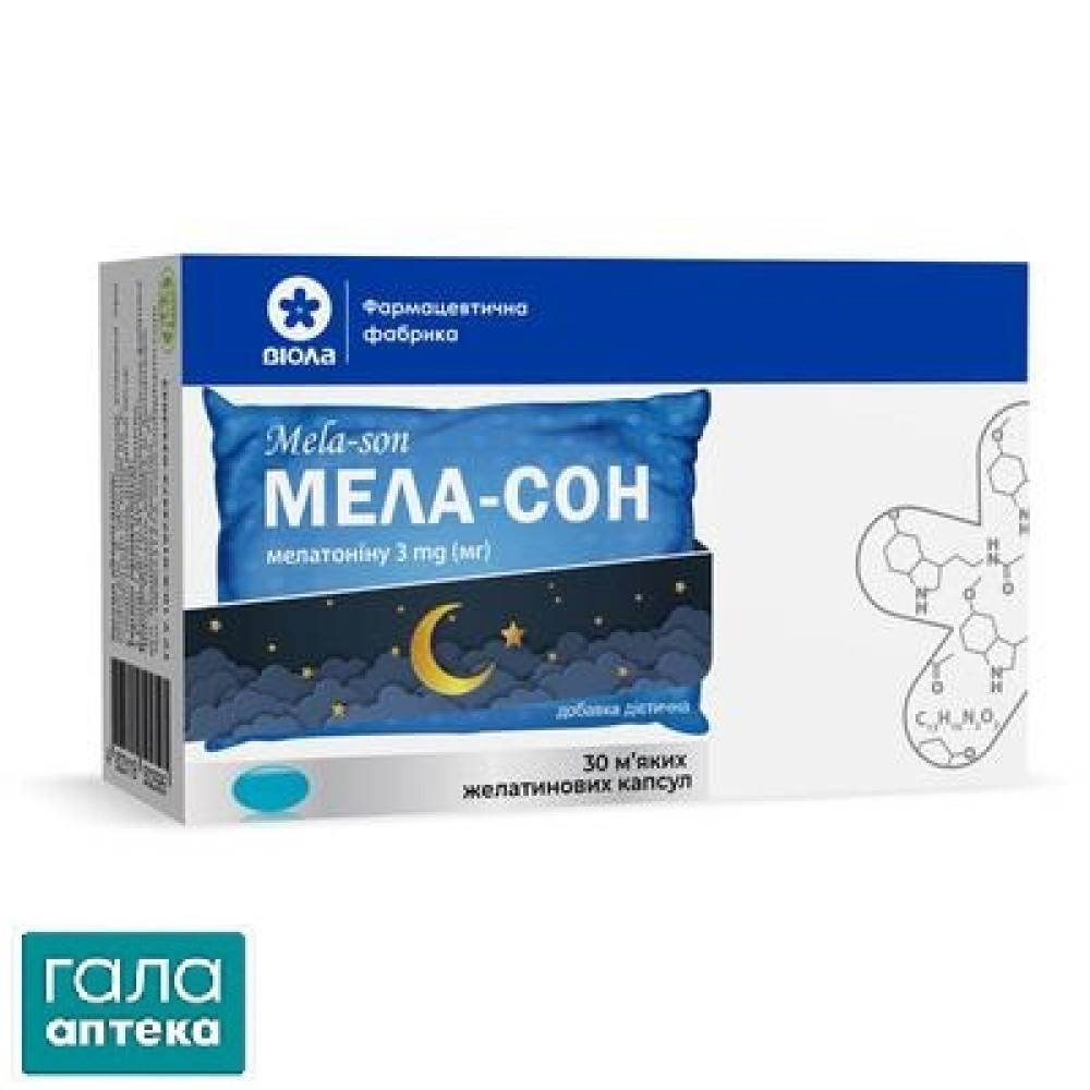 Мела-сон