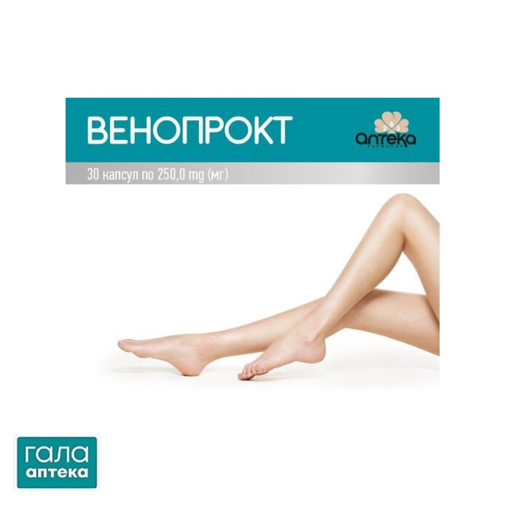Венопрокт