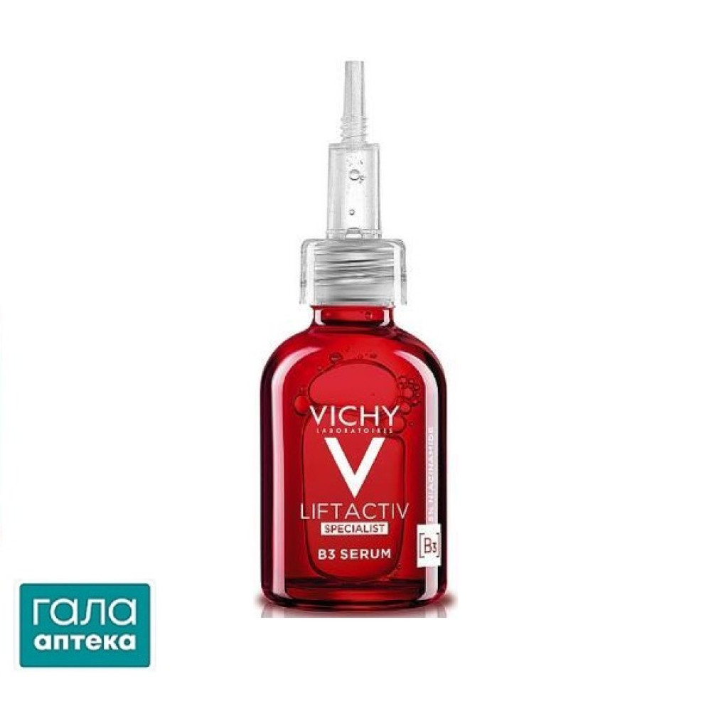Віши Ліфтактив Спеціаліст, В3 сиров.проти пігм.плям та зморшок шкіри обличчя, 30 мл