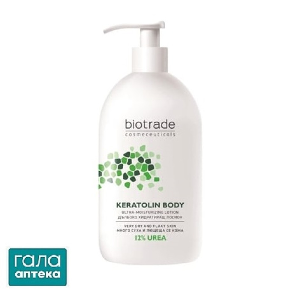 Biotrade Keratolin Body лосьйон д/тіла 12% сечовини 400мл