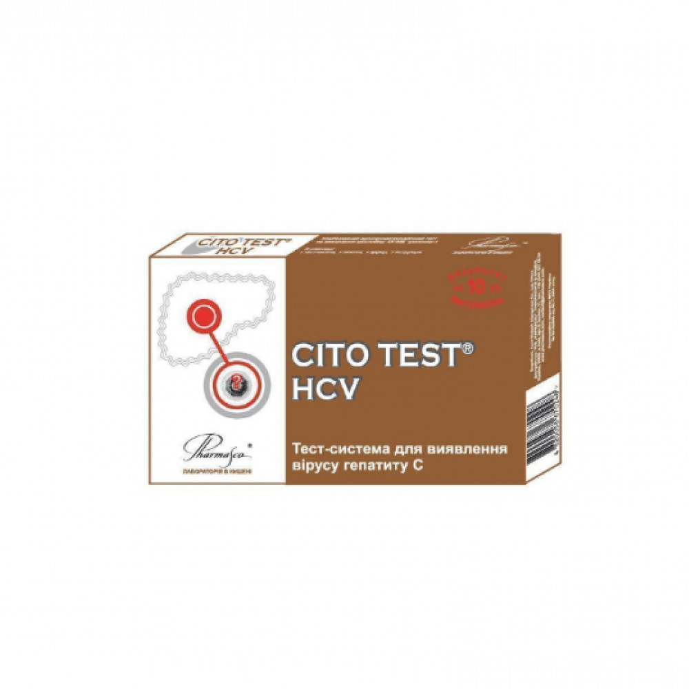 Цито тест HCV для определения вируса гепатита С