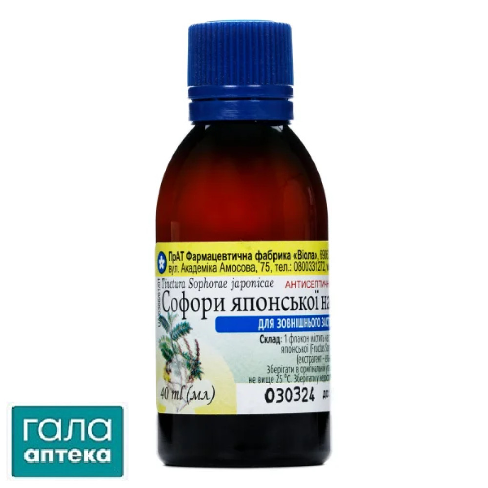 Софори японської настойка