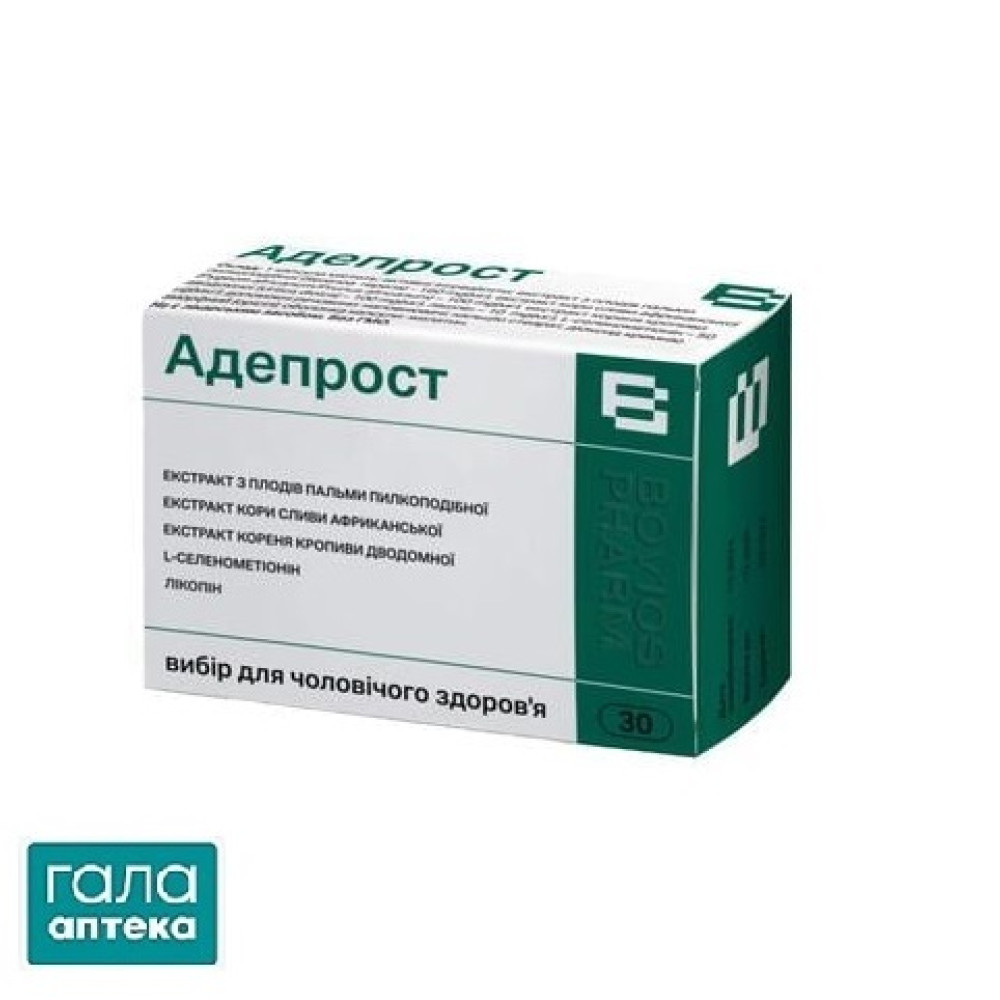 Адепрост