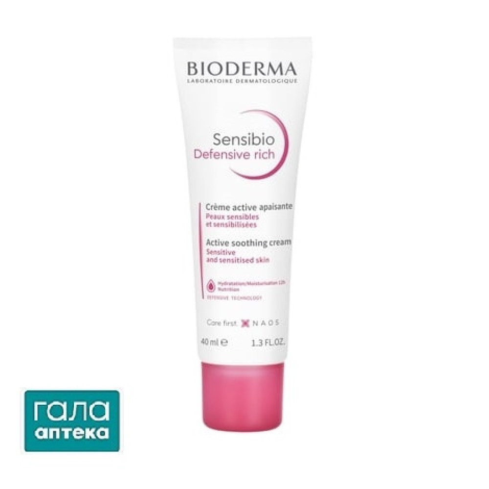 Крем для обличчя Bioderma Sensibio Defensive Rich насичений захисний активний заспокійливий, 40 мл
