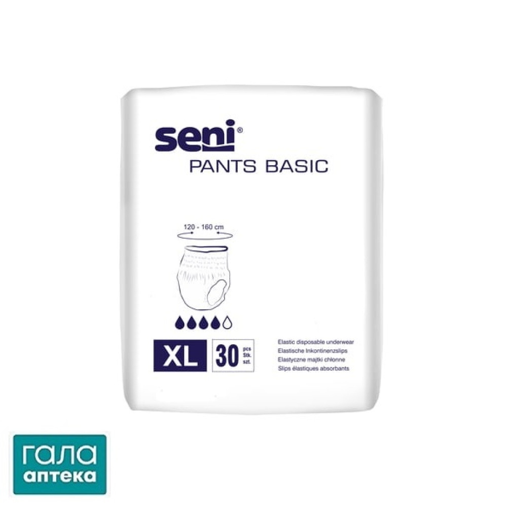 Труси SENI PANTS BASIC Extra Large (XL 120-160) №30  погл.для дор.