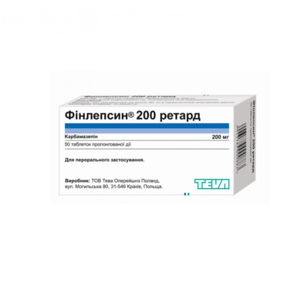 Фінлепсин 200 ретард таблетки прол./д. по 200 мг №50 (10х5)