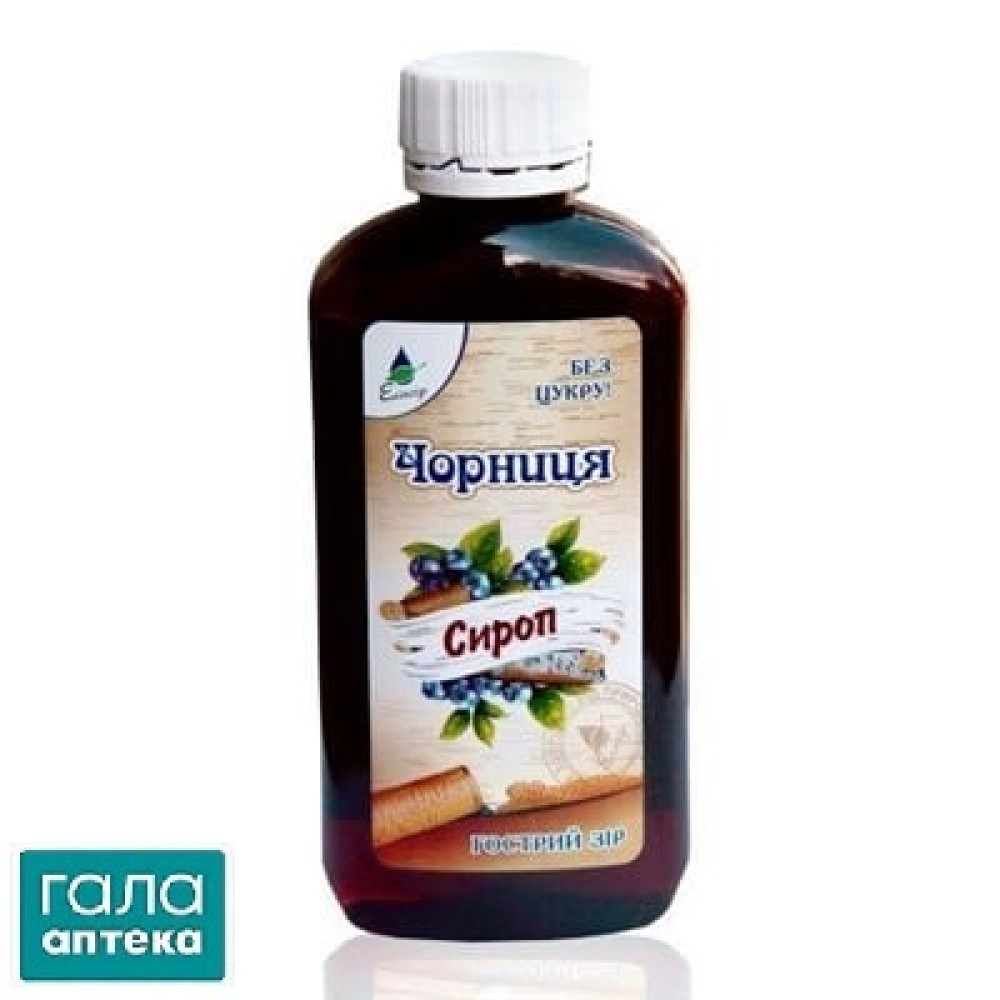 Чорниця