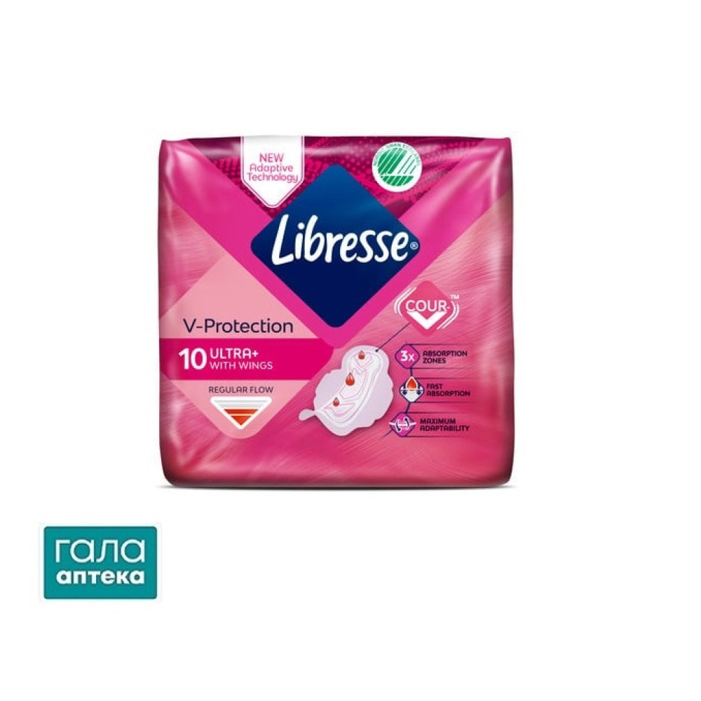 Прокладки Лібрес V-Protection Ultra+ №10