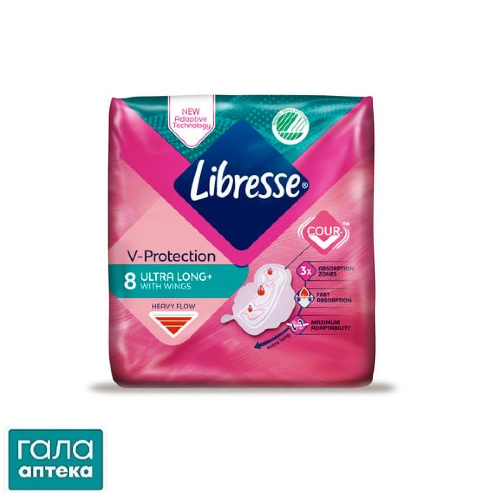 Прокладки Лібрес V-Protection Ultra Long+ №8