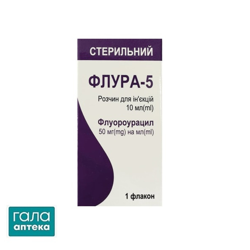 Флура
