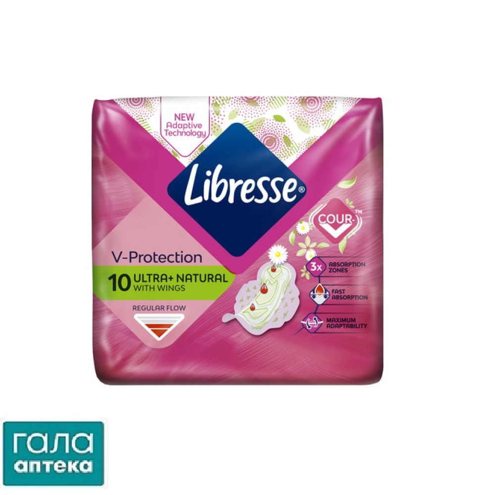 Прокладки Лібрес V-Protection Ultra+Natural с екст