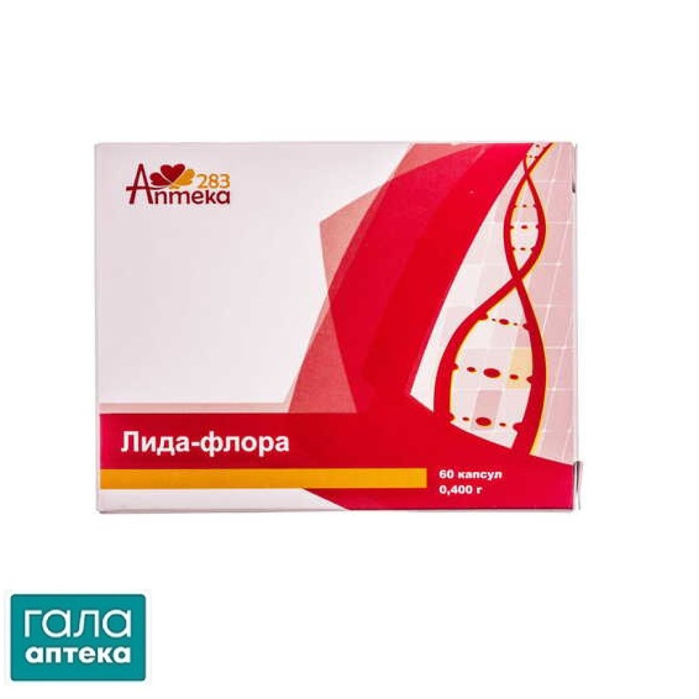 Лида флора