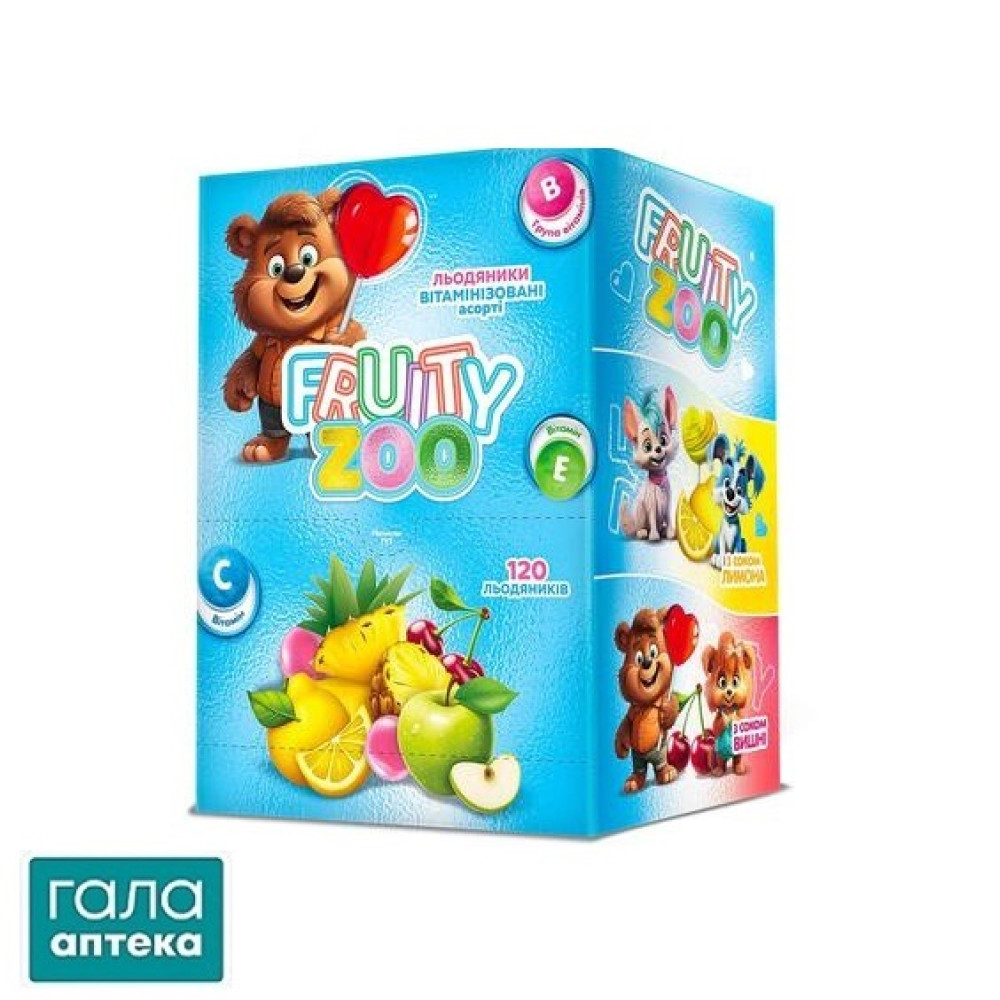 Леденцы Fruity Zoo витаминизированные ассорти №120