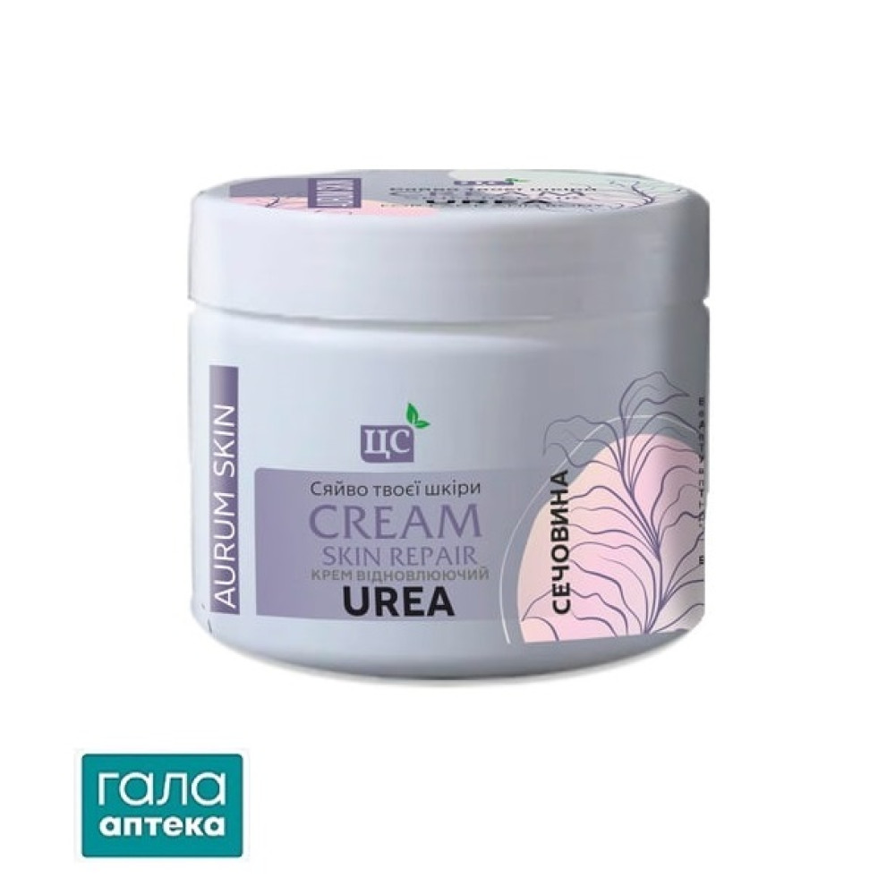 Крем ТМ ЦС Aurum Skin Сечовина д/рук і тіла 300мл