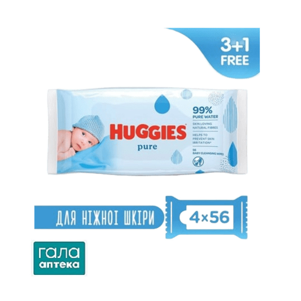 Салфетки Huggies вологіі Pure (3+1) 56*4