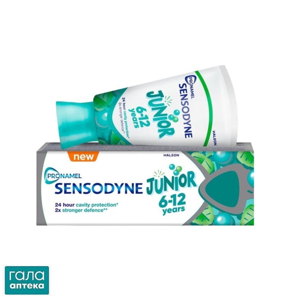 Зубна паста Сенсодін пронамель джуніор