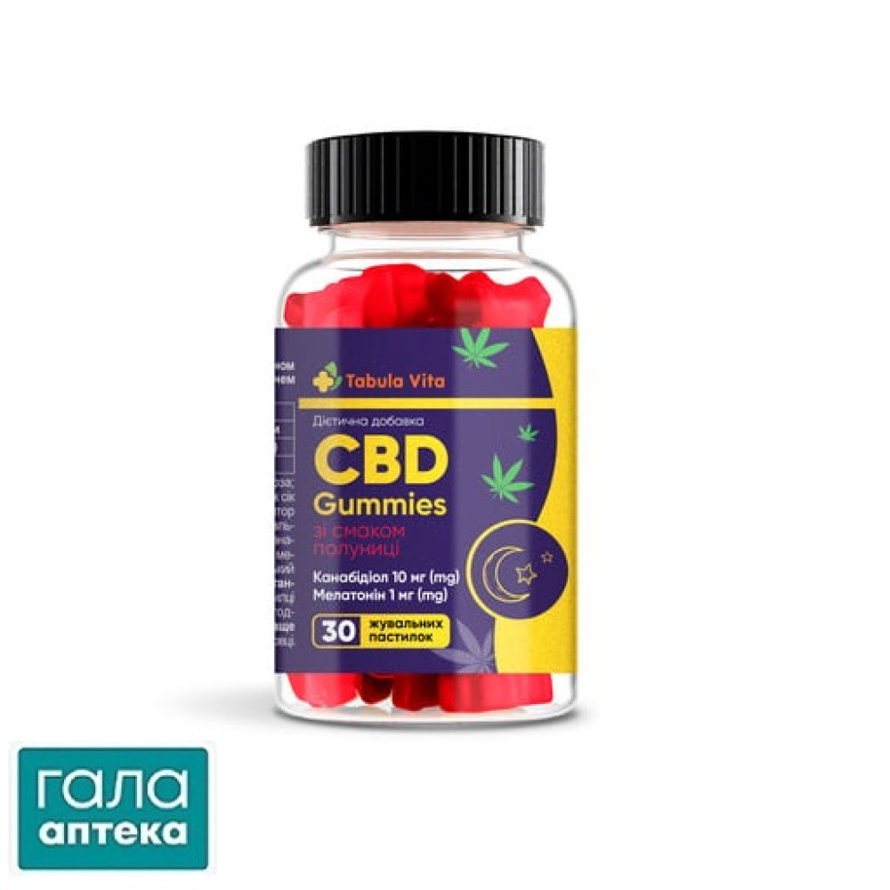 Желейки CBD Табула Вита с мелатонином вкус клубники №30 жев.пастилки