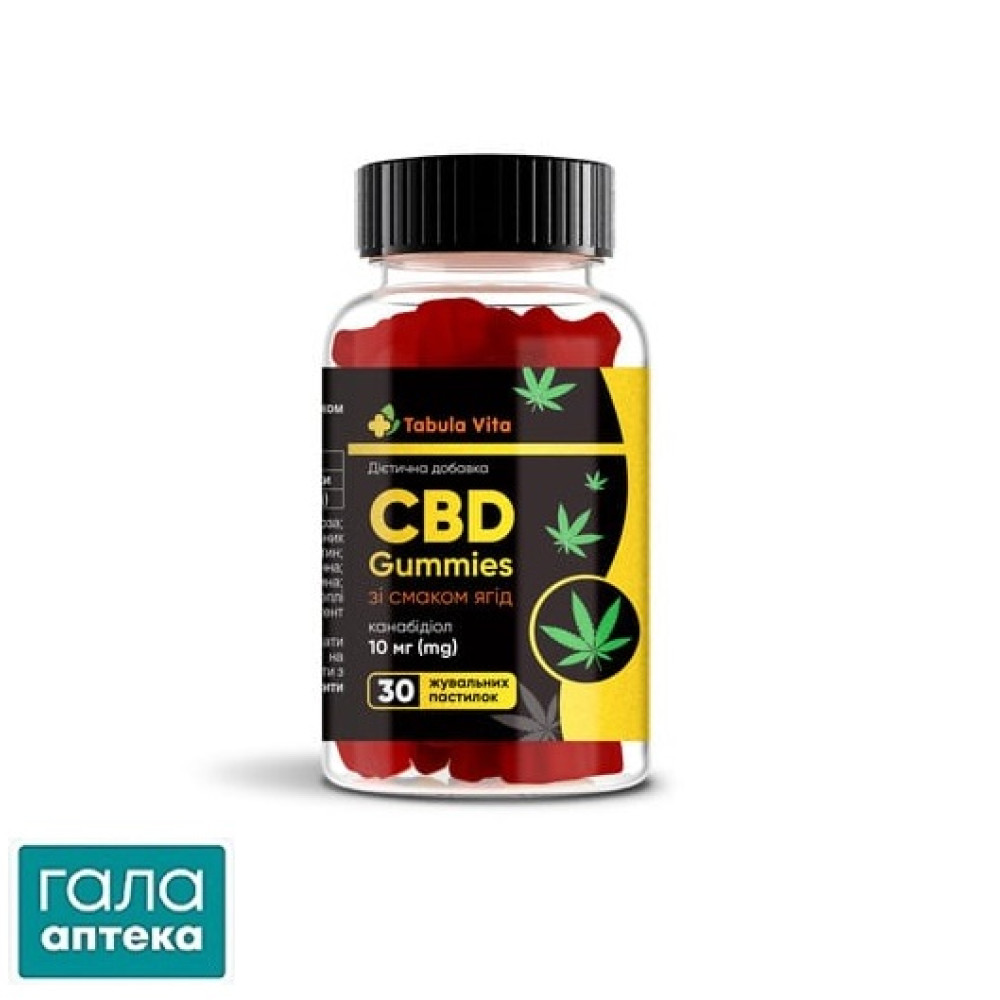 Желейки CBD Табула Вита вкус ягод №30 жев.пастилки
