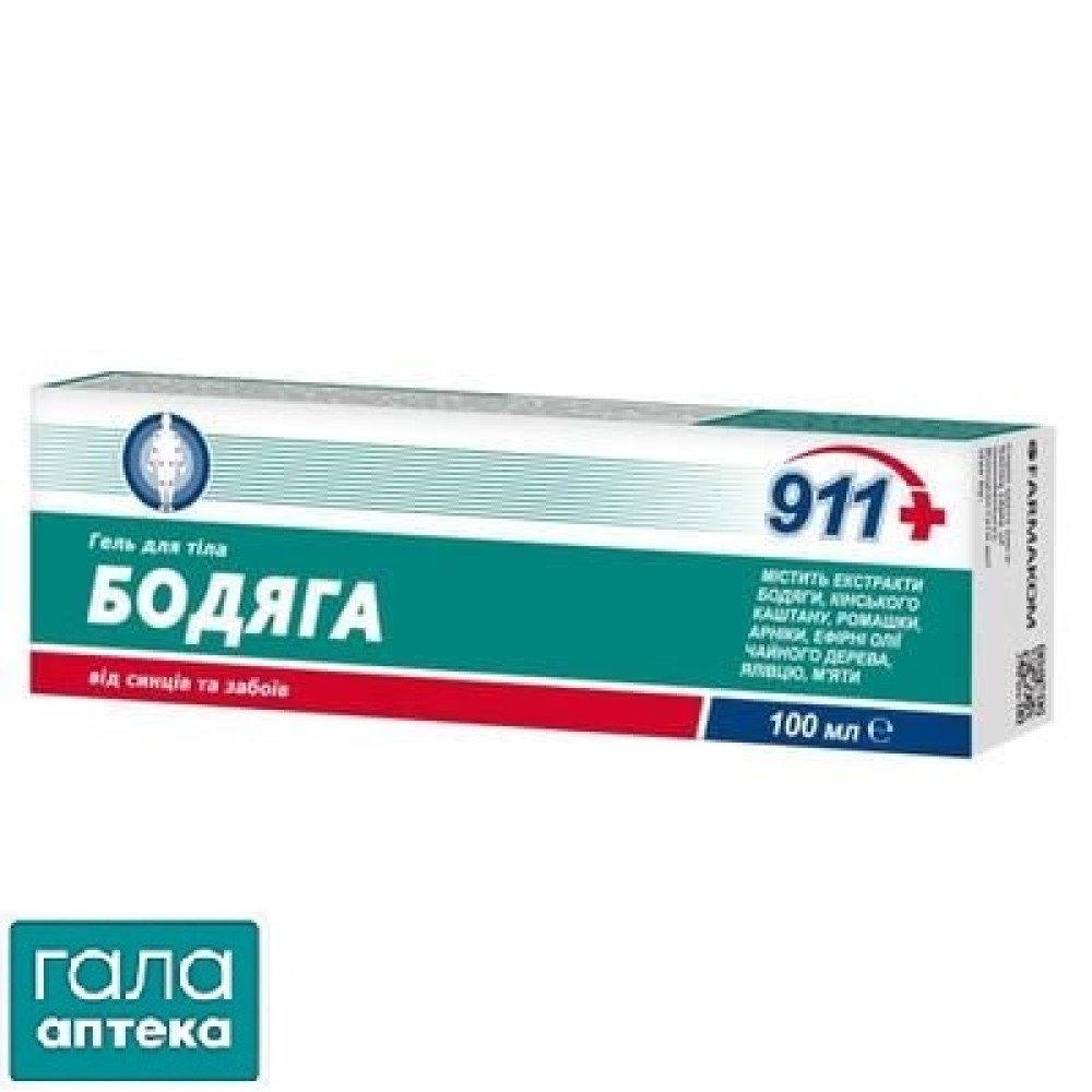 Гель д/тела Бодяга косметич.100мл туба (911+)