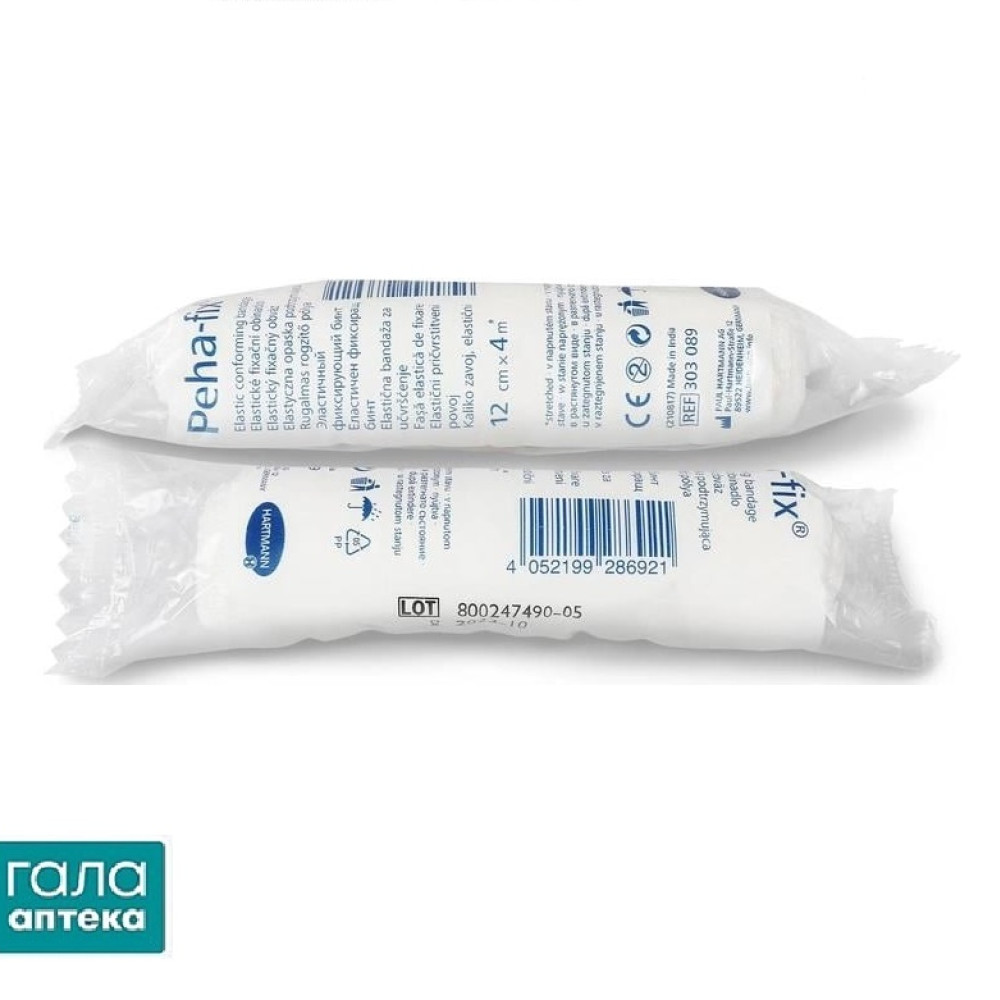 Бинт еластичний Пеха-фікс