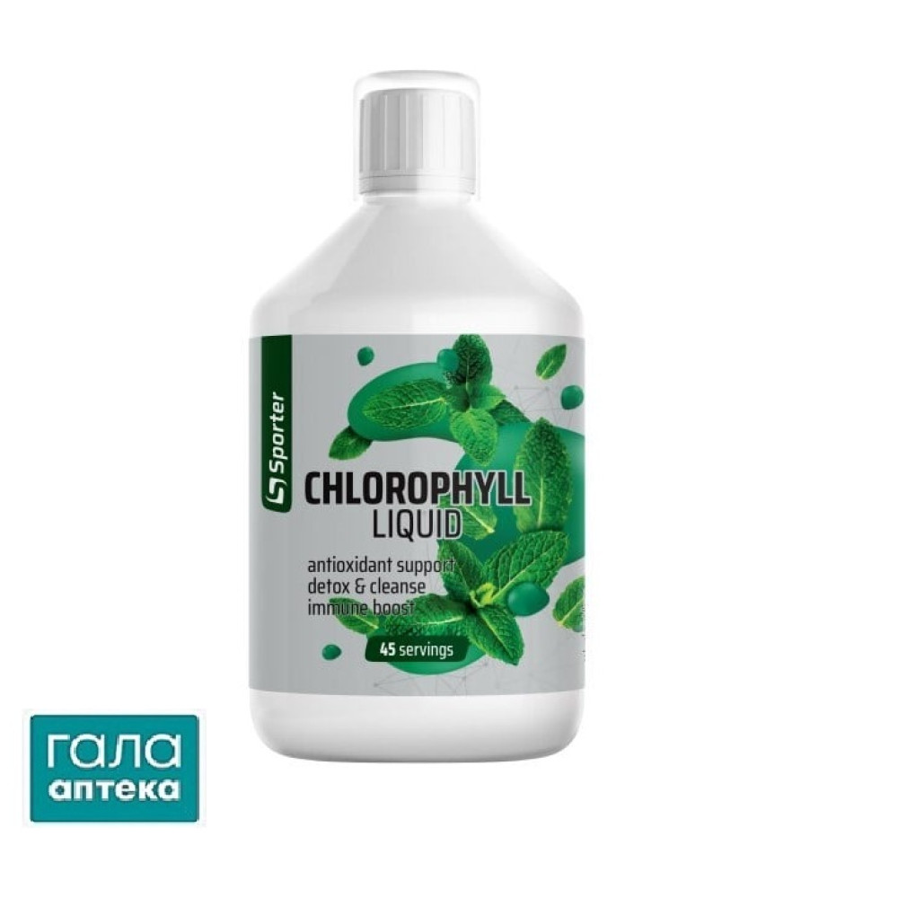 Sporter Chlorophyll liquid 450 мл