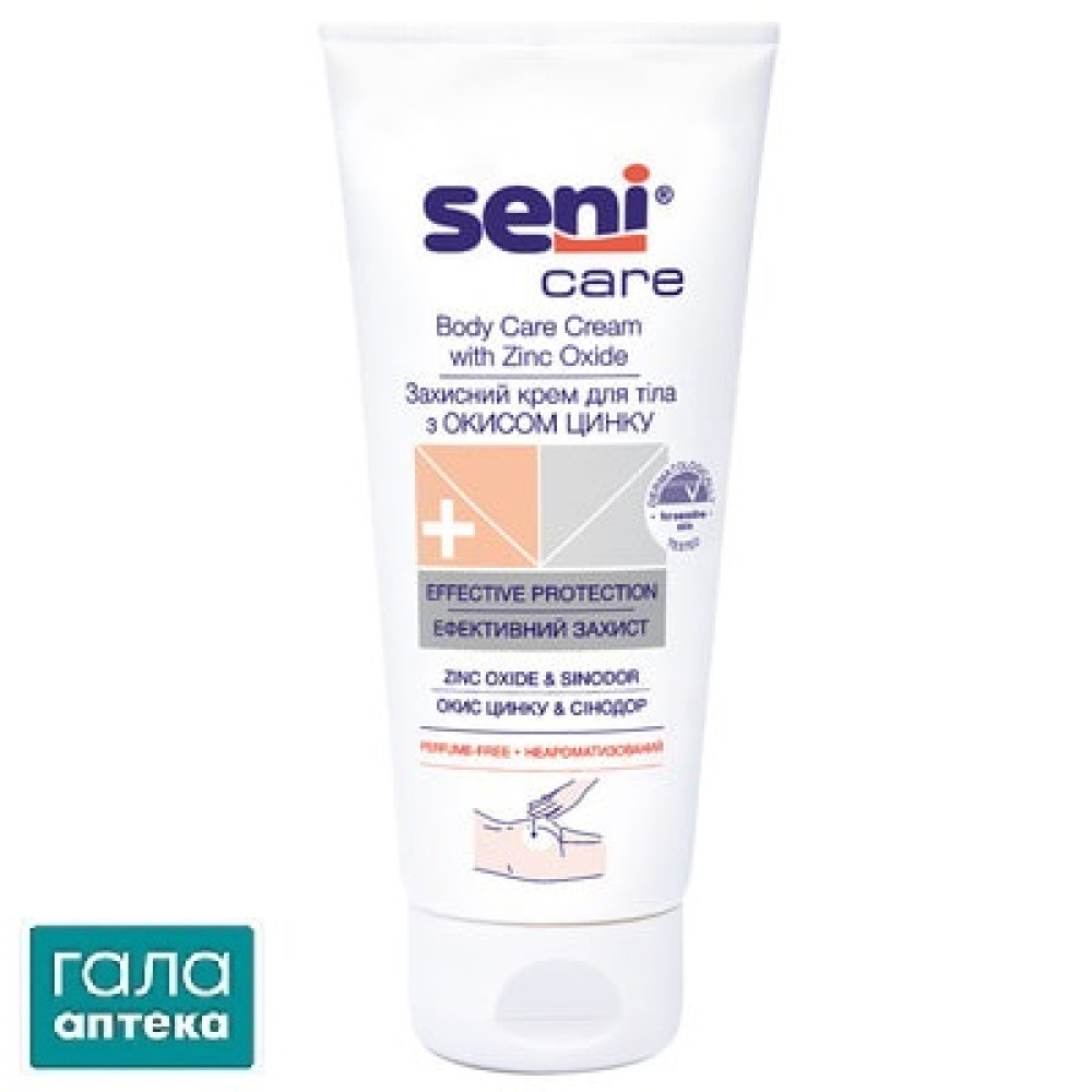 SENI CARE Захисний крем для тіла з ОКИСОМ ЦИНКУ. (