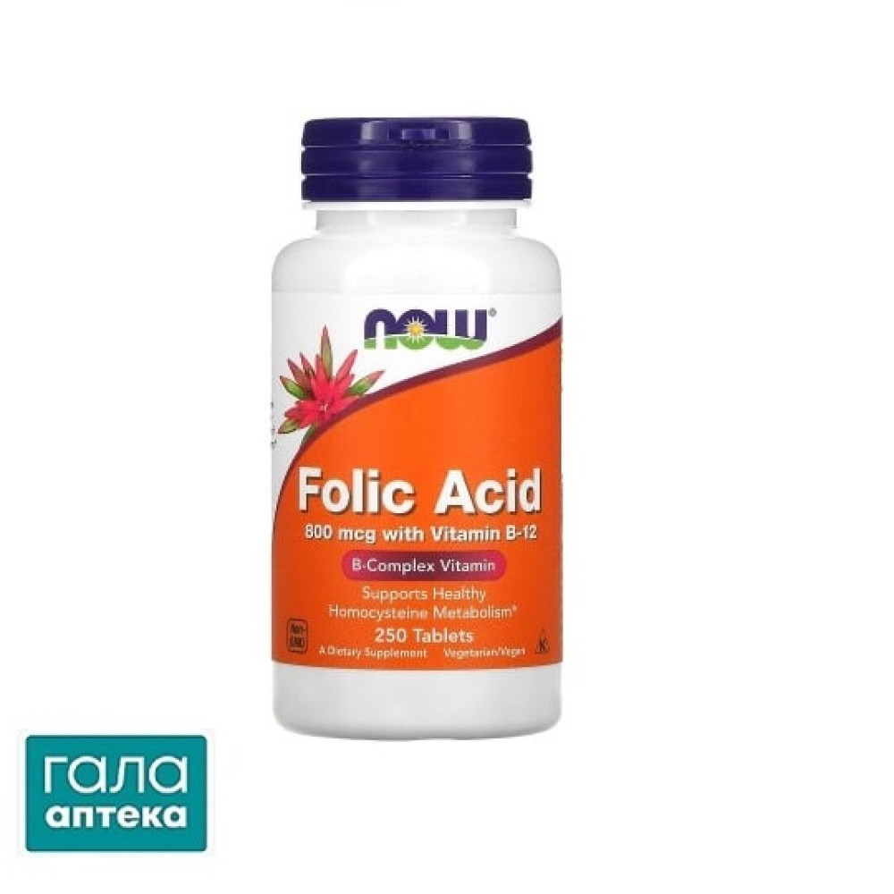 NOW Folic Acid & B12 800 мкг табл. №250