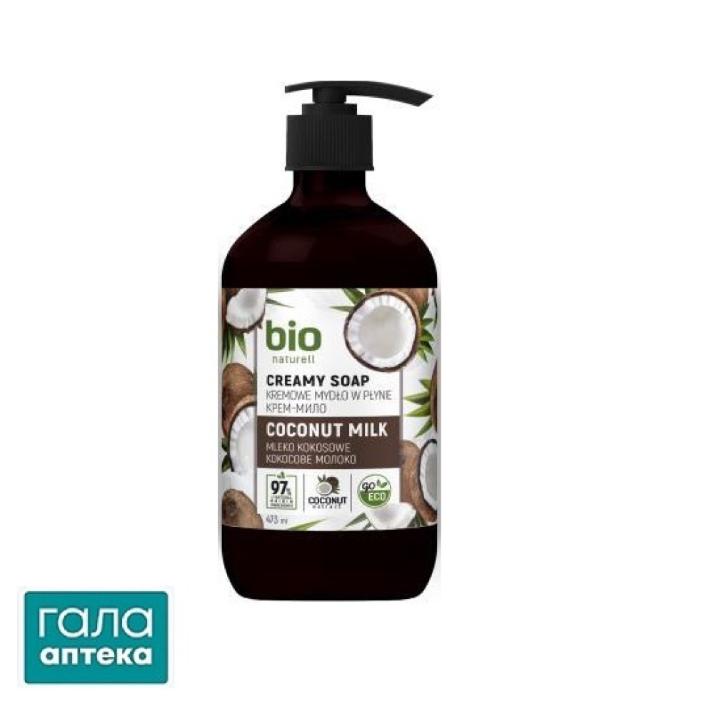Bio Naturell Eco Крем-мило Кокосове молоко 473мл з
