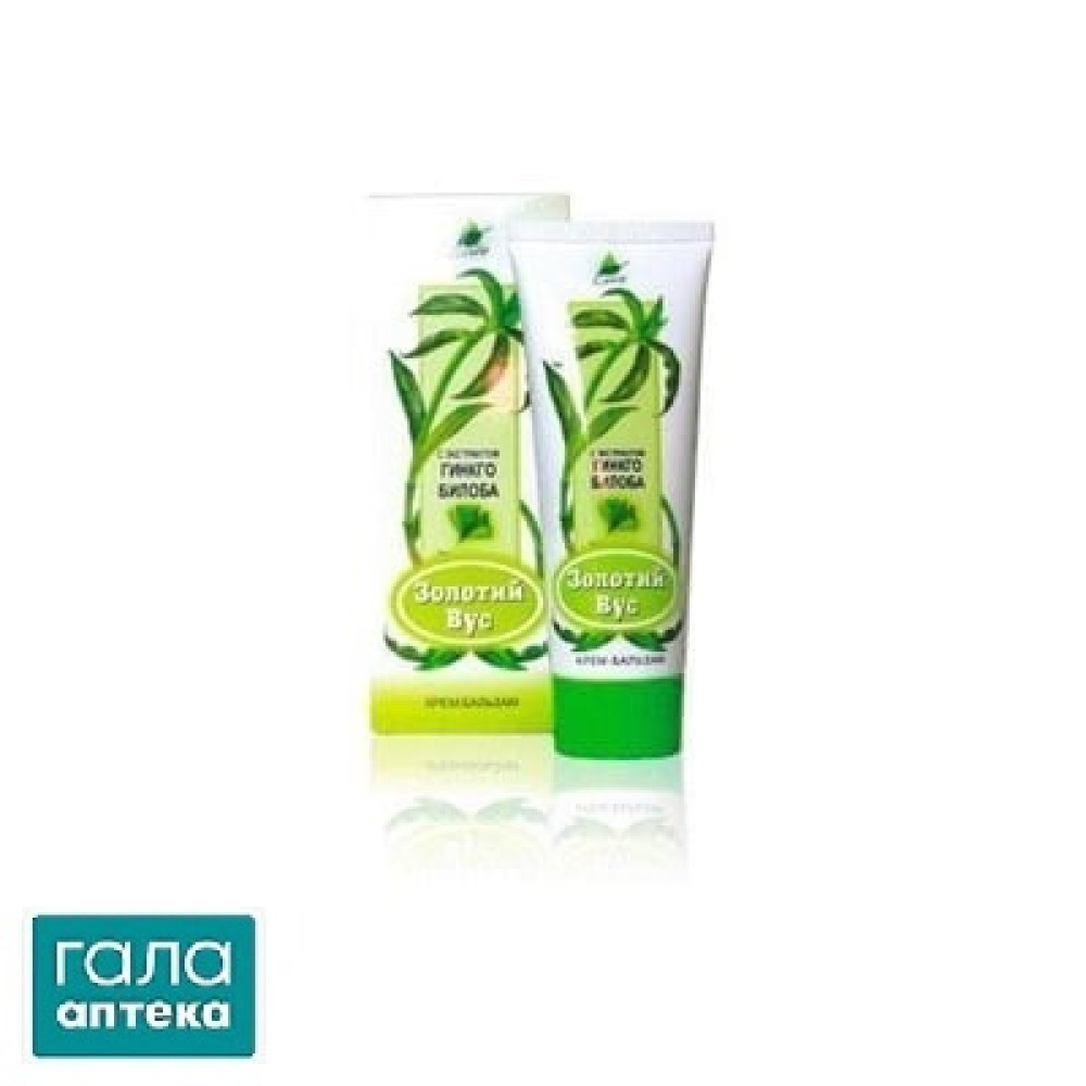 Золотий вус крем-бальзам з гінкго білобою