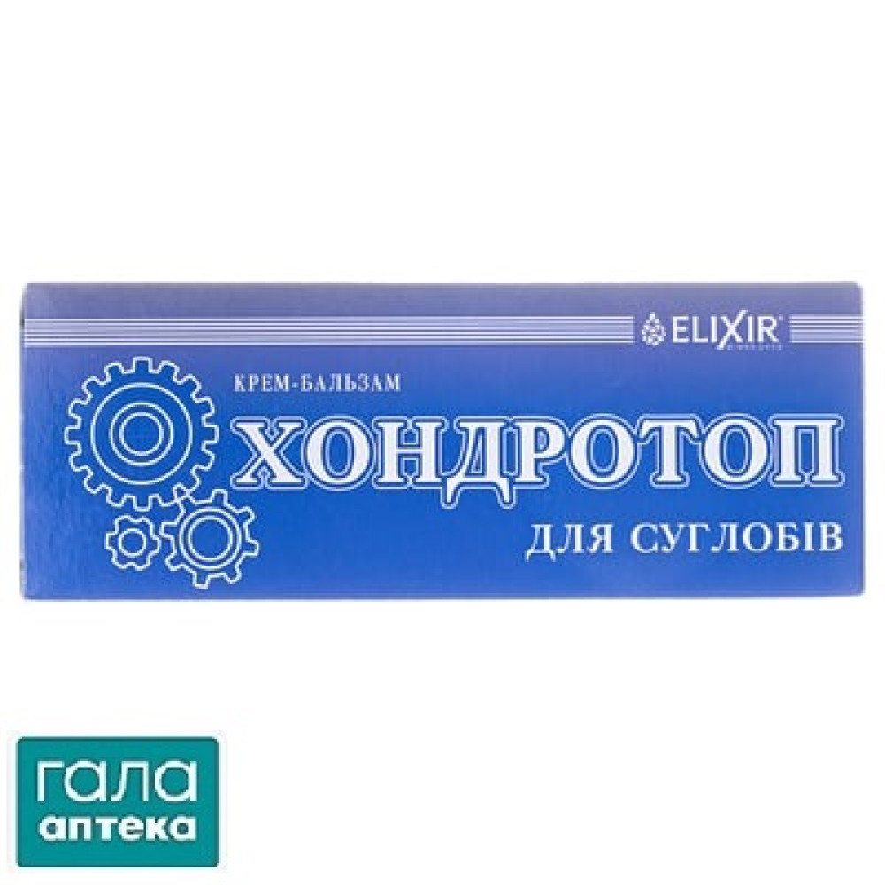 Крем-бальзам Хондротоп д/суглобів 75мл